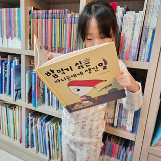 러브홀릭님이 올린 리뷰 사진 1