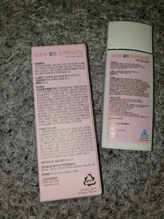 아르코♡님이 올린 리뷰 사진 2