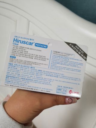 김꼬님이 올린 리뷰 사진 2