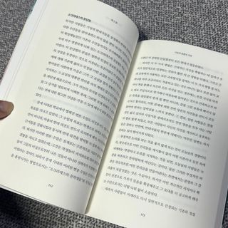 묨묨님이 올린 리뷰 사진 3