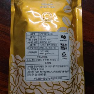 영영님이 올린 리뷰 사진 3