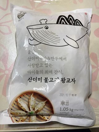 soosoo님이 올린 리뷰 사진 4