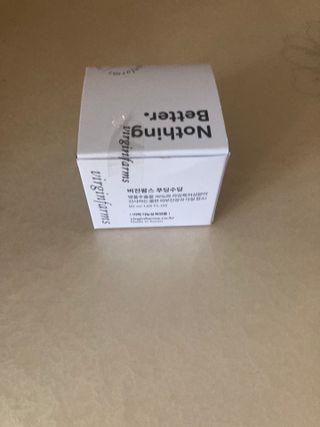 [NEW_버진팜스 푸딩수딩] 투명 푸딩젤이 선사하는 빠른 진정과 깨끗한 피부결 정돈 — 5점을 준 리뷰어가 2021년 8월 올린 사용 사진