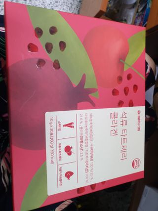 엄하늘님이 올린 리뷰 사진 1
