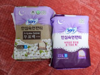 LG유니참 쏘피SOFY [SOFY] 안심숙면팬티/무표백속커버 — 5점을 준 리뷰어가 2021년 5월 올린 사용 사진