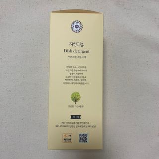 바나나뚜뚜님이 올린 리뷰 사진 3