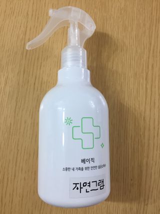 yoniyoni님이 올린 리뷰 사진 1