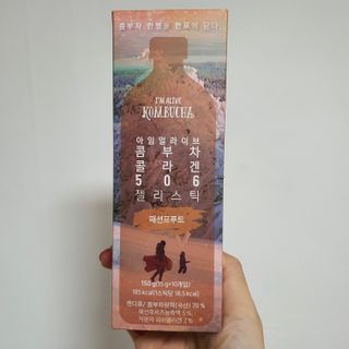 엘리샤코이 아임얼라이브 콤부차 콜라겐 506 스틱젤리 패션프루트 — 5점을 준 리뷰어가 2021년 12월 올린 사용 사진
