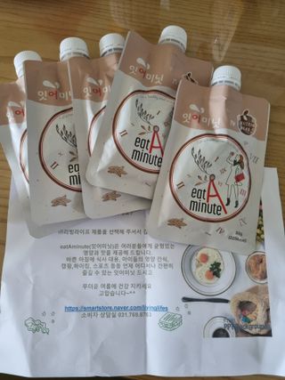 뉴트리그랩 잇어미닛, eatAminute — 5점을 준 리뷰어가 2021년 8월 올린 사용 사진