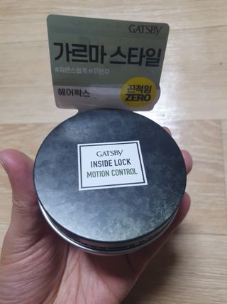 내이름은잡스님이 올린 리뷰 사진 4