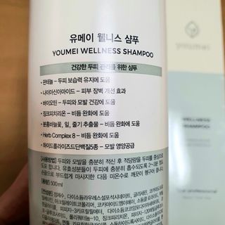라니라니요님이 올린 리뷰 사진 3