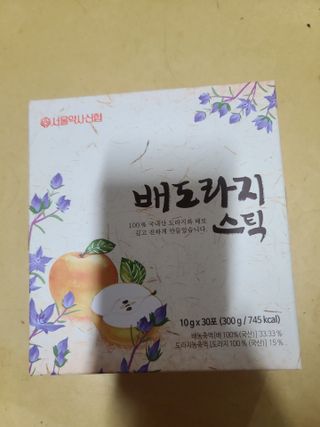 서울약사신협_배도라지스틱_10g x 30포 — 5점을 준 리뷰어가 2021년 3월 올린 사용 사진