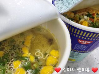 ❤️밍미❤️님이 올린 리뷰 사진 4