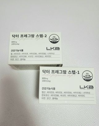 블리블리♡은블리♡님이 올린 리뷰 사진 1