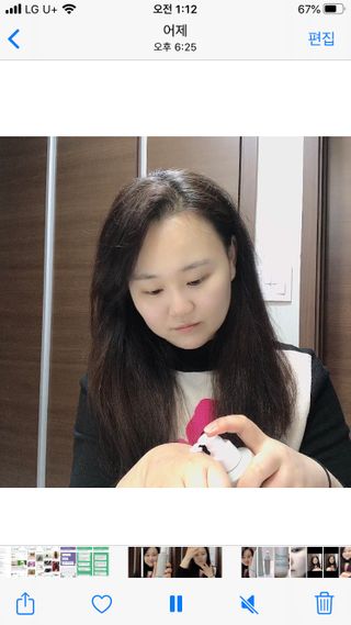플리프 시카-알로에 밸런싱 올인원 200ml — 5점을 준 리뷰어가 2021년 1월 올린 사용 사진
