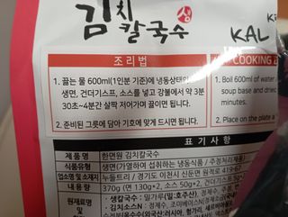 엄마3님이 올린 리뷰 사진 2