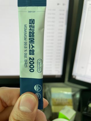 바른비타민 옵티엠에스엠2000 1박스 60포 관절 연골 복합건강기능식품 — 5점을 준 리뷰어가 2021년 6월 올린 사용 사진
