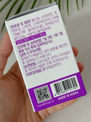 데일리노트님이 올린 리뷰 사진 3
