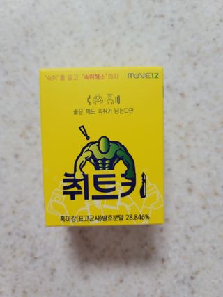 JiyeonHong님이 올린 리뷰 사진 1