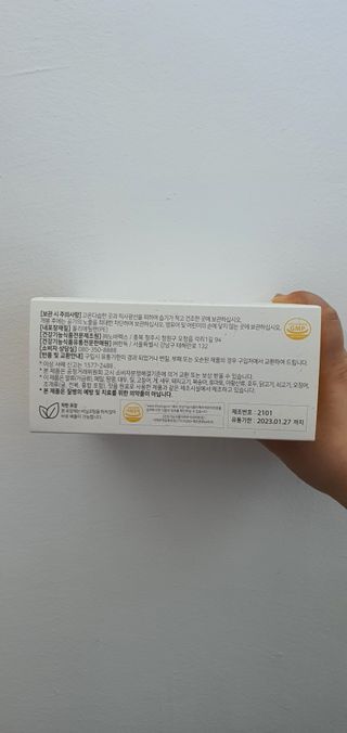 KanginLee님이 올린 리뷰 사진 3