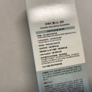 똥으니님이 올린 리뷰 사진 2