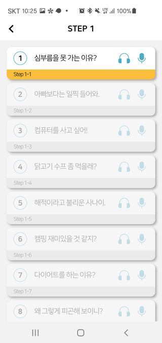 현이님이 올린 리뷰 사진 4