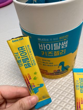 럽티네버님이 올린 리뷰 사진 3