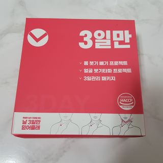바비와구르미님이 올린 리뷰 사진 1