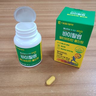 소신인생님이 올린 리뷰 사진 1