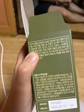 alfl님이 올린 리뷰 사진 2