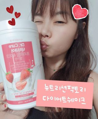 뉴트리션팩토리 닥터큐어 프리미엄쉐이크 다이어트쉐이크 — 3.5점을 준 리뷰어가 2021년 9월 올린 사용 사진