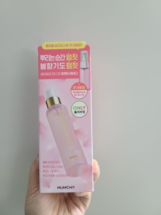 멈칫(MUMCHIT) 멈칫 마젠타레이디 기획 set — 4.5점을 준 리뷰어가 2022년 4월 올린 사용 사진