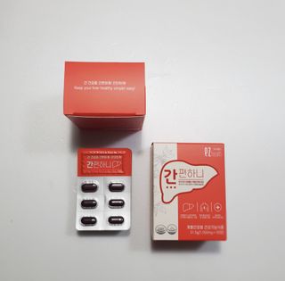 마리안젤라님이 올린 리뷰 사진 4