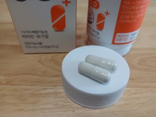 프리마인 성큼다가온 봄, 이너뷰티를 챙겨야 피부도 화사하게, 컨디션도 활기차게. 흡수율을 높인 고효율 비타민. — 5점을 준 리뷰어가 2022년 4월 올린 사용 사진