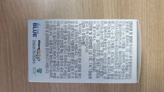 lee9587님이 올린 리뷰 사진 2