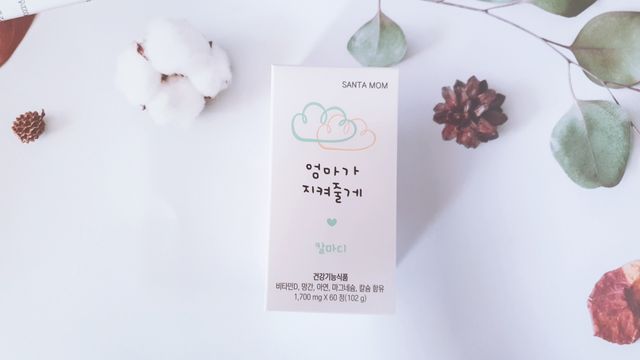엄마가 지켜줄게 칼마디 리뷰 사진