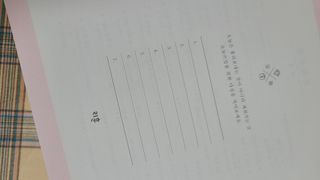요하님이 올린 리뷰 사진 2