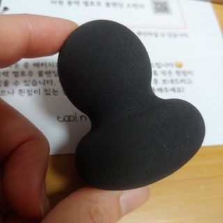 툴앤썸 로즈골드 에디션 아이 메이크업 브러쉬 4종+툴앤썸 어썸 블랙 멜로우 블렌딩 스펀지 — 5점을 준 리뷰어가 2021년 2월 올린 사용 사진