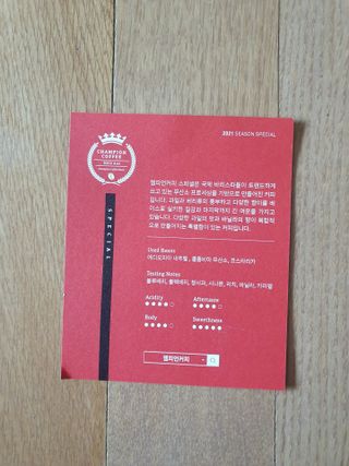 Koo님이 올린 리뷰 사진 3