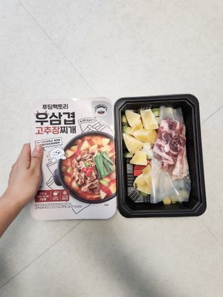 Rushx님이 올린 리뷰 사진 2
