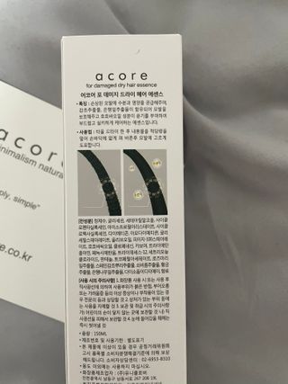 윤뽀88님이 올린 리뷰 사진 2