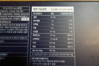 망구님이 올린 리뷰 사진 3
