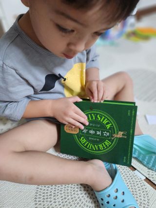 맘스마켓님이 올린 리뷰 사진 2