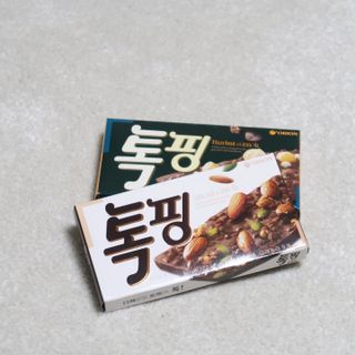 해치님이 올린 리뷰 사진 1