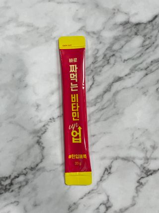아임오 편의점 신상 타파, 바로 짜먹는 3종 _ 에너지업X2ea, 비타민업X2ea, 허니앤업X2ea — 5점을 준 리뷰어가 2021년 11월 올린 사용 사진