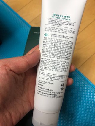 쓰담쓰담님이 올린 리뷰 사진 3