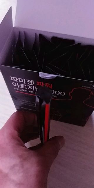 복도리님이 올린 리뷰 사진 4