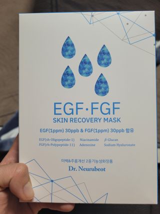 Dr.느루벗 느루벗 EGF FGF 스킨 리커버리 마스크 10장 — 5점을 준 리뷰어가 2021년 5월 올린 사용 사진