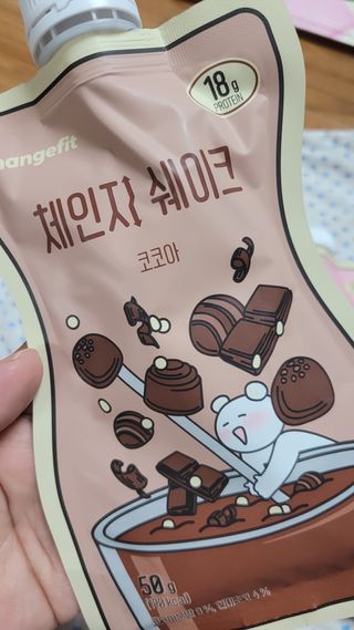 란다김님이 올린 리뷰 사진 1