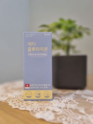 메타웰빙 GC녹십자웰빙 메타 글루타치온 — 5점을 준 리뷰어가 2022년 10월 올린 사용 사진